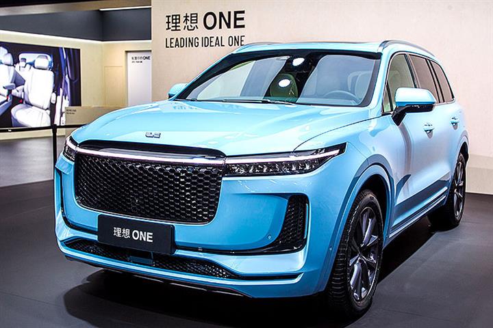 chinese ev maker li auto to fix faulty suv suspensions free of