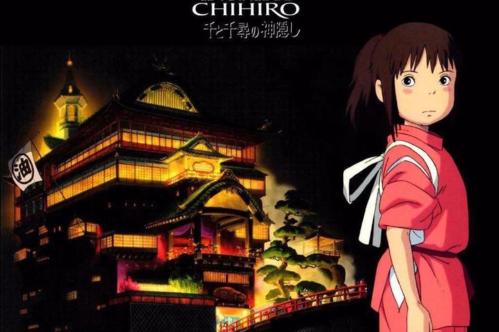 hayao miyazakis acclaimed film spirited away to