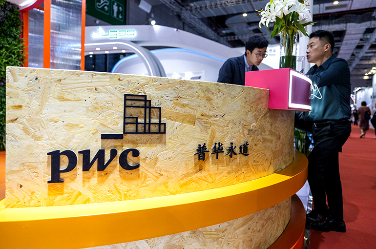 Pwc China opens AI research institute in Shanghai to accelerate enterprise AI adoption