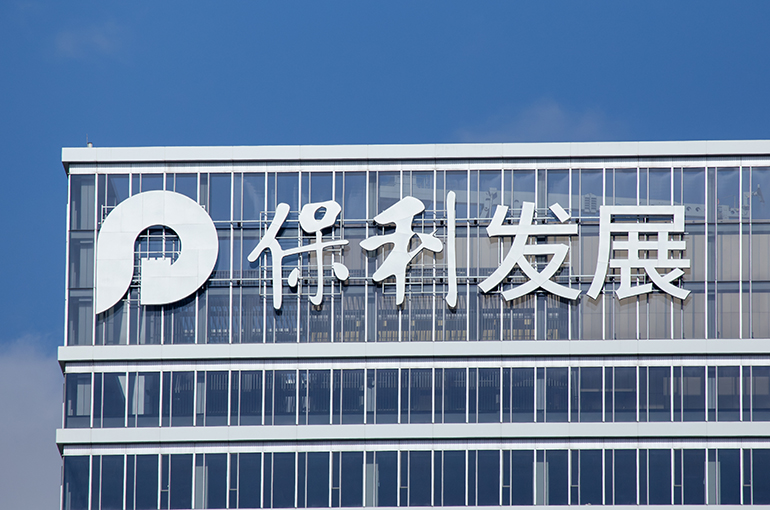 China's poly snaps up two prime Shanghai plots for usd3.4 billion