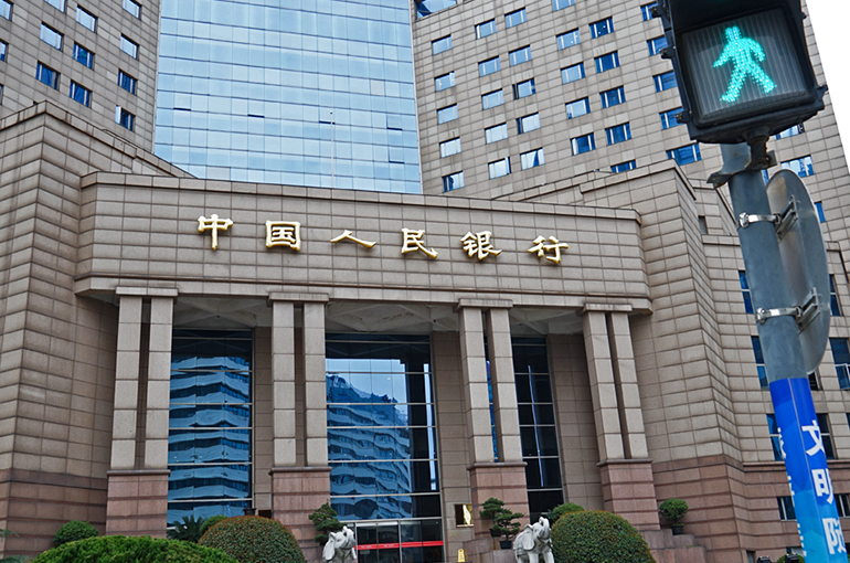 PBOC to push bond market's 'sci-tech board' to keep delivering results in Shanghai