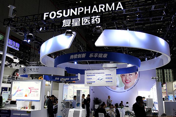 Chinas Fosun Seeks Growth Boost From Innovative, Global Drugs