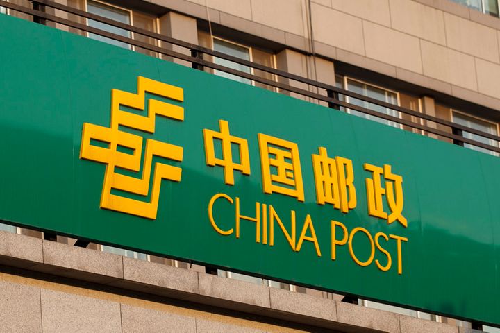 china post, express sector to fully revive outsi