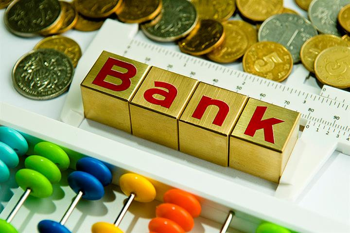  Unlocking Financial Opportunities: Exploring Loan Banks for Bad Credit Solutions