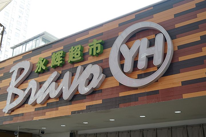 drones to deliver goods from tencents grocer yo