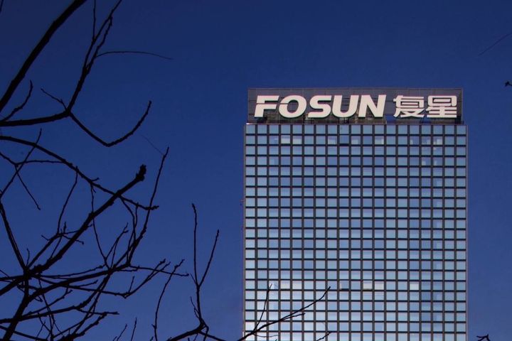 fosun pharma announces plan to up innovation at home, abroad
