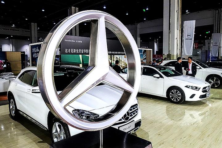 Chinese Battery Titan CATL, Mercedes-Benz to Work on 700-Km Range EV