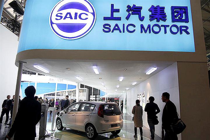 SAIC Motor’s July Sales Rose for Third Straight Month