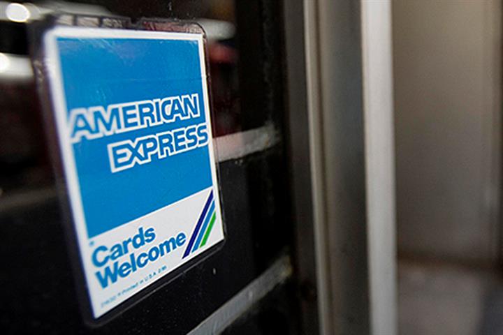 American Express Loan Customer Service