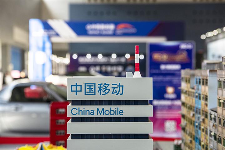chinaddos是什么,chinaddos一种全新的创*产品