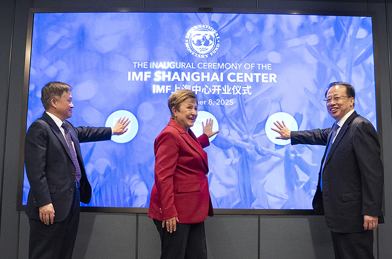 IMF Opens Shanghai Center Focusing on Emerging Markets and Safeguarding Financial Stability